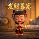 五条悟头像黑白